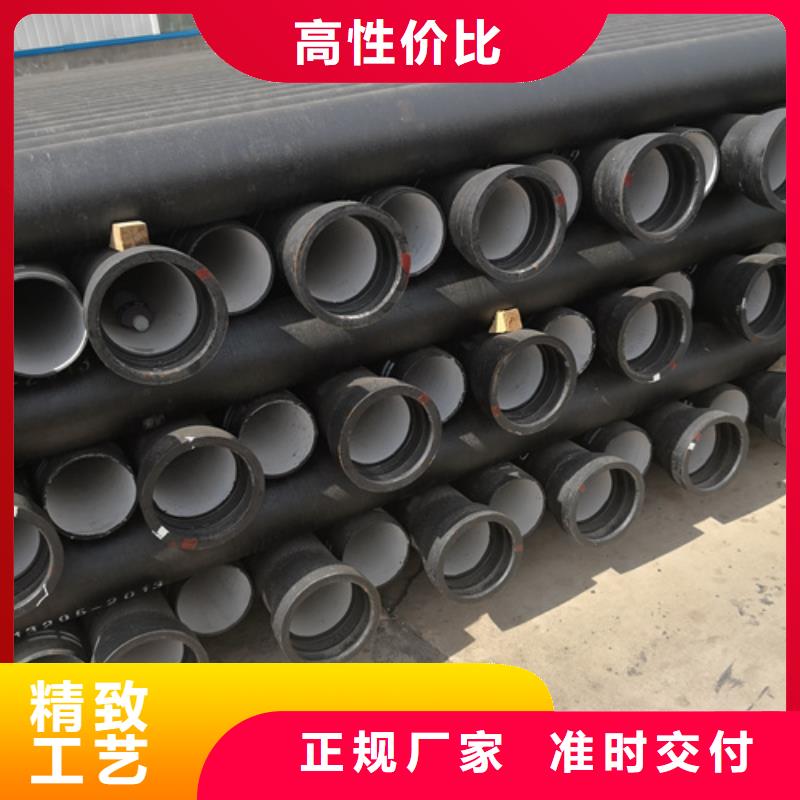 球墨铸铁管球墨管为您提供一站式采购服务