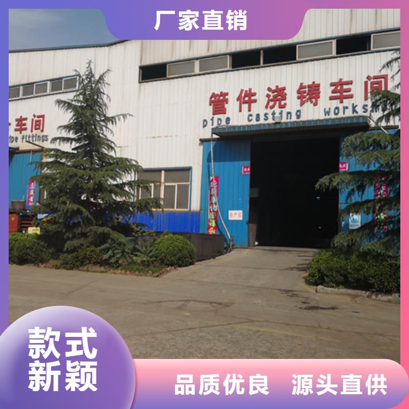 球墨铸铁管件球墨铸铁管厂家来图加工定制