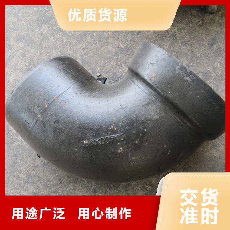 球墨铸铁管件质量好