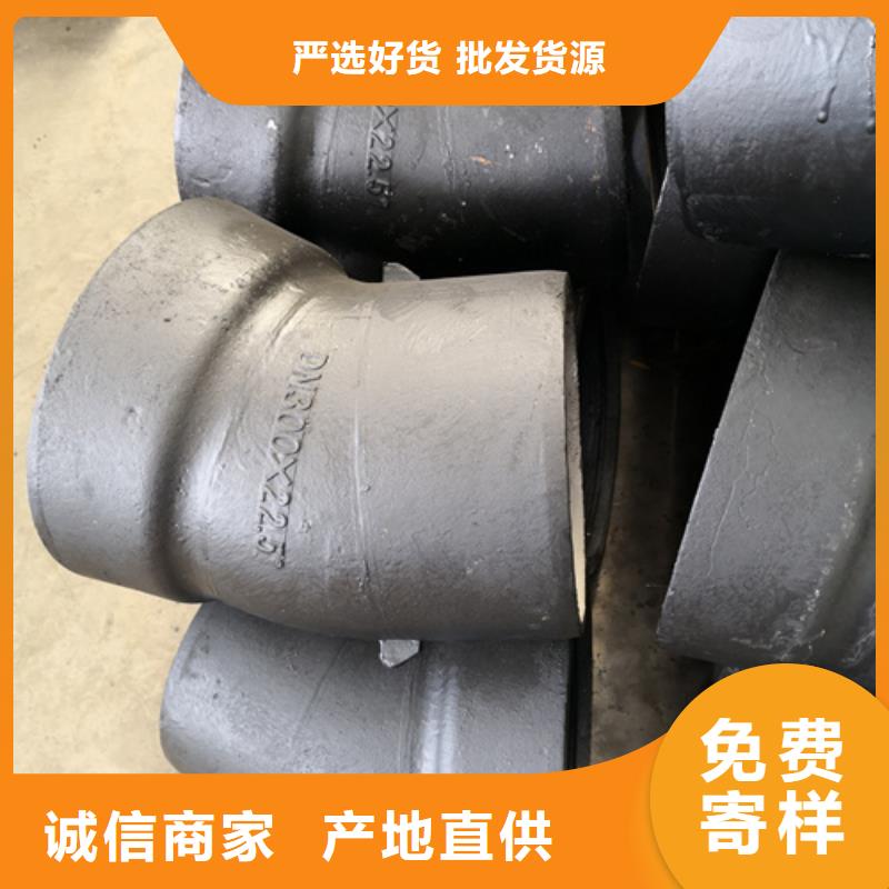 井盖视频-井盖|宝鸡市|金台|凤县|延安|咸阳|铜川|汉中|榆林|商洛