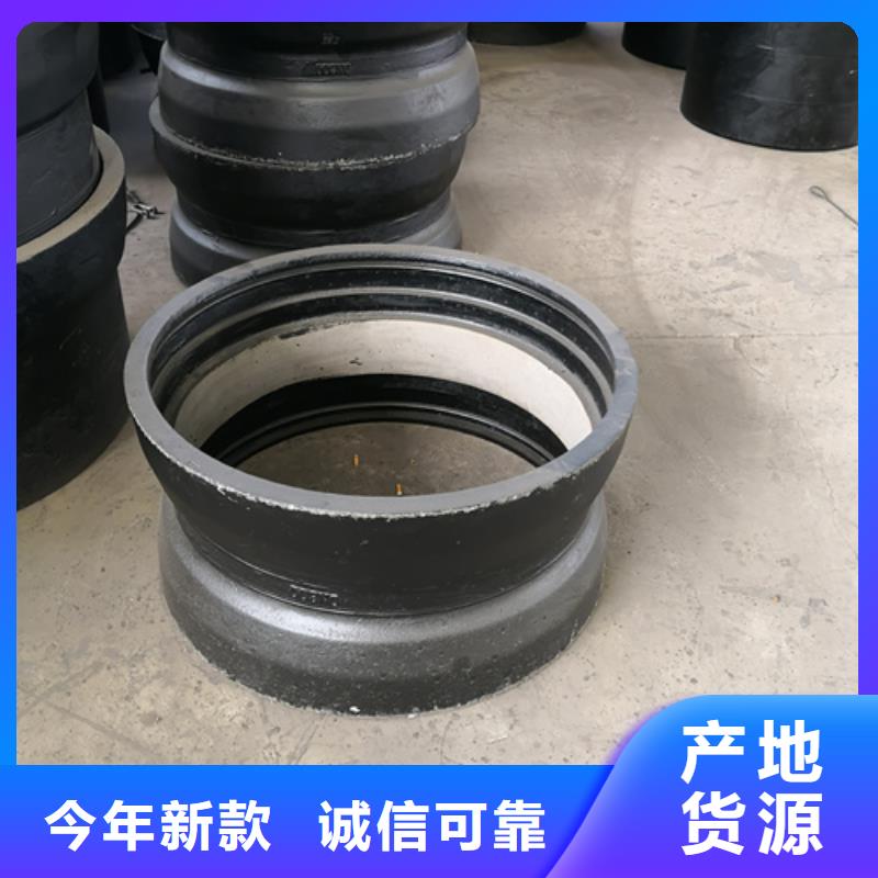 井盖视频-越城|新昌|丽水|宁波|衢州|温州|湖州|金华|嘉兴井盖好品质用的放心-鹏瑞管业(绍兴市分公司)
