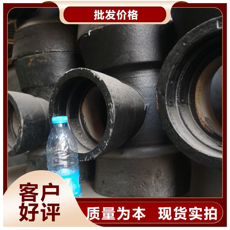 井盖视频-井盖|宝鸡市|金台|凤县|延安|咸阳|铜川|汉中|榆林|商洛