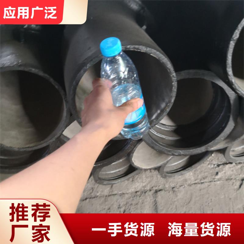 球墨铸铁管件球墨铸铁井盖DN600供您所需