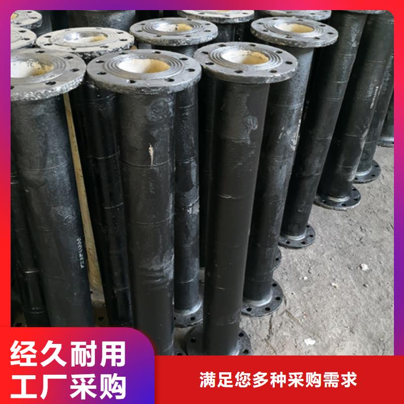 【球墨铸铁管件】-柔性铸铁管设备齐全支持定制