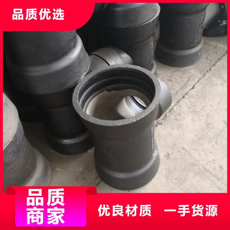 井盖视频-越城|新昌|丽水|宁波|衢州|温州|湖州|金华|嘉兴井盖好品质用的放心-鹏瑞管业(绍兴市分公司)
