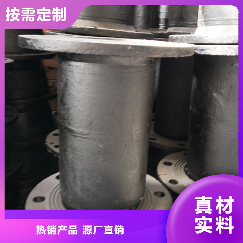 球墨铸铁管件300*500球墨铸铁篦子主推产品