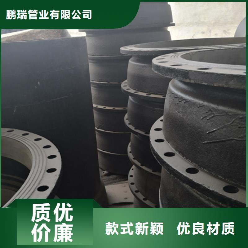 球墨铸铁管件球墨铸铁井盖DN600供您所需