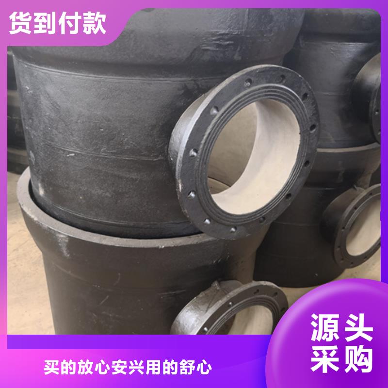 球墨铸铁管件质量好
