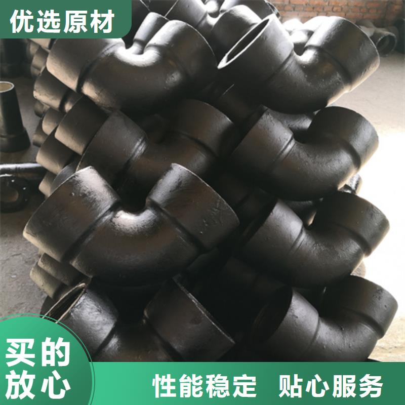 球墨铸铁管件,球墨铸铁篦子实时报价