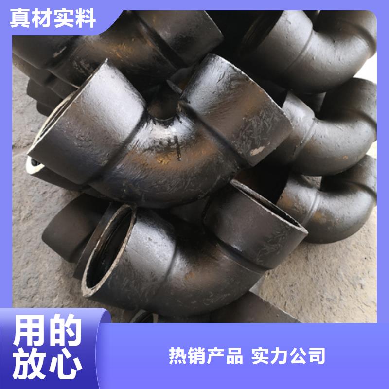 球墨铸铁管件,球墨铸铁篦子实时报价