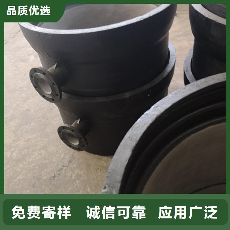 球墨铸铁管件离心浇铸dn700球墨管经久耐用