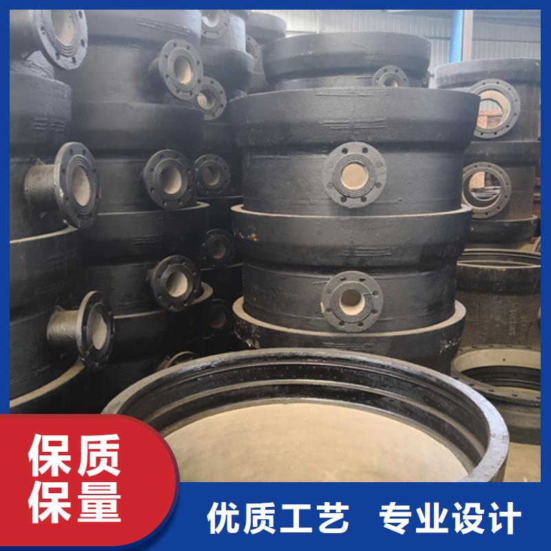 井盖视频-越城|新昌|丽水|宁波|衢州|温州|湖州|金华|嘉兴井盖好品质用的放心-鹏瑞管业(绍兴市分公司)