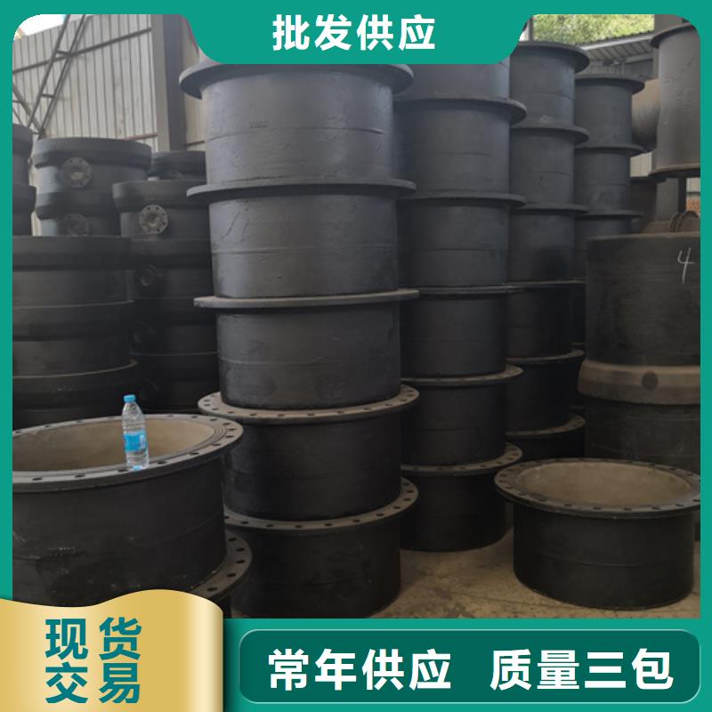 井盖视频-越城|新昌|丽水|宁波|衢州|温州|湖州|金华|嘉兴井盖好品质用的放心-鹏瑞管业(绍兴市分公司)