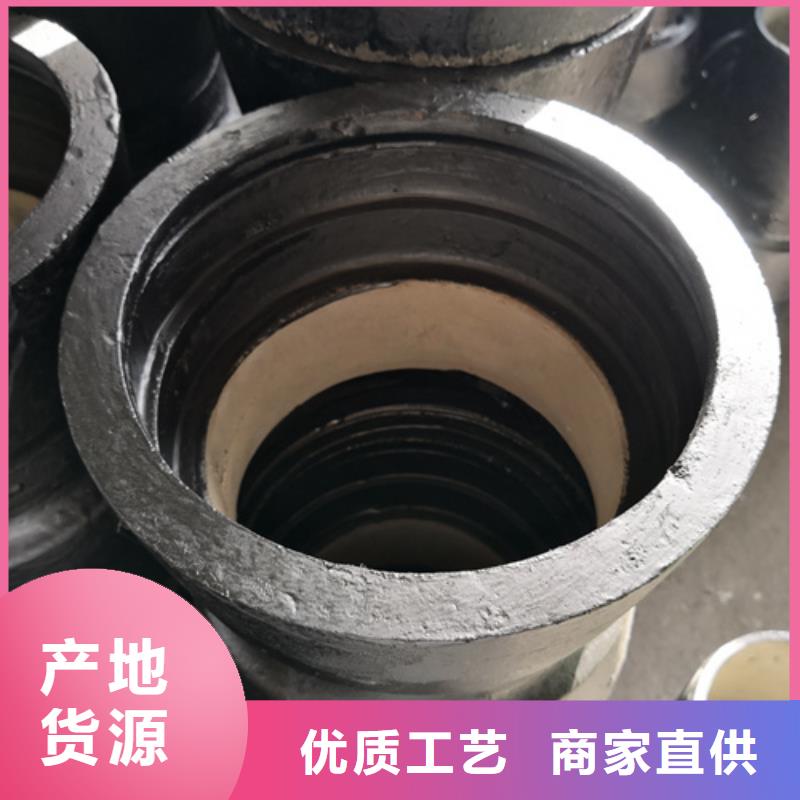 井盖视频-越城|新昌|丽水|宁波|衢州|温州|湖州|金华|嘉兴井盖好品质用的放心-鹏瑞管业(绍兴市分公司)