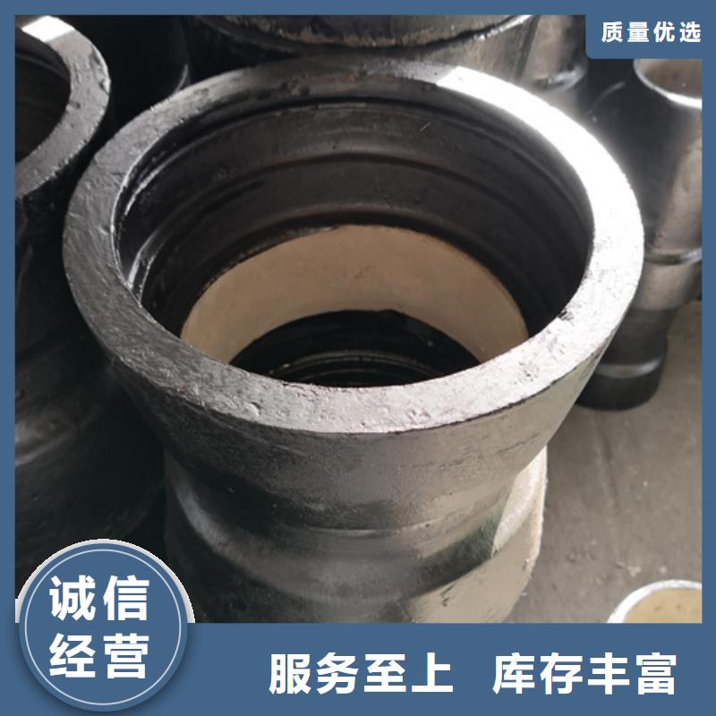 球墨铸铁管件离心浇铸dn700球墨管经久耐用