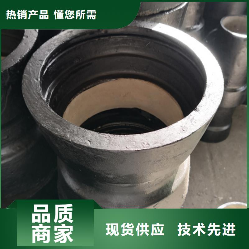 球墨铸铁管件dn200球墨铸铁管畅销本地