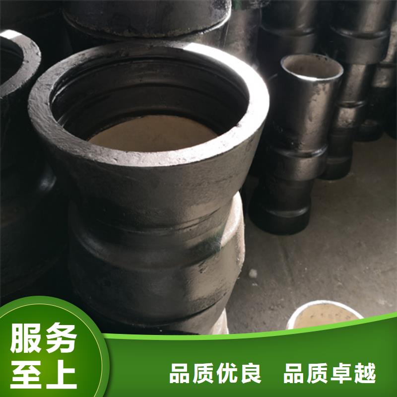 球墨铸铁管件dn200球墨铸铁管畅销本地