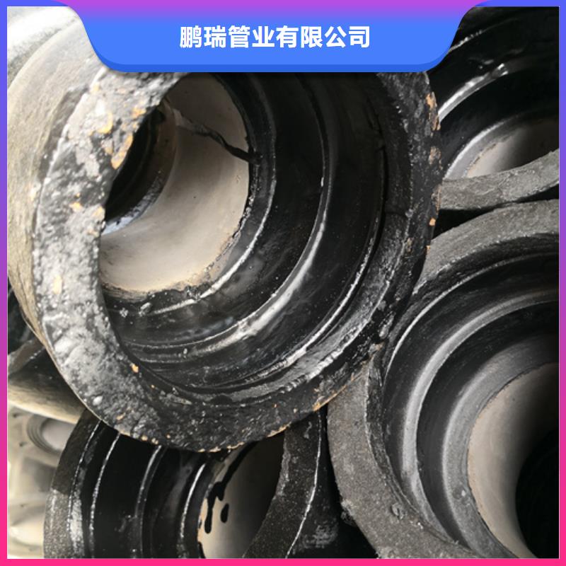 井盖视频-越城|新昌|丽水|宁波|衢州|温州|湖州|金华|嘉兴井盖好品质用的放心-鹏瑞管业(绍兴市分公司)