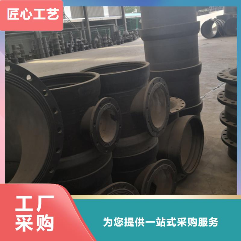 井盖视频-井盖|宝鸡市|金台|凤县|延安|咸阳|铜川|汉中|榆林|商洛