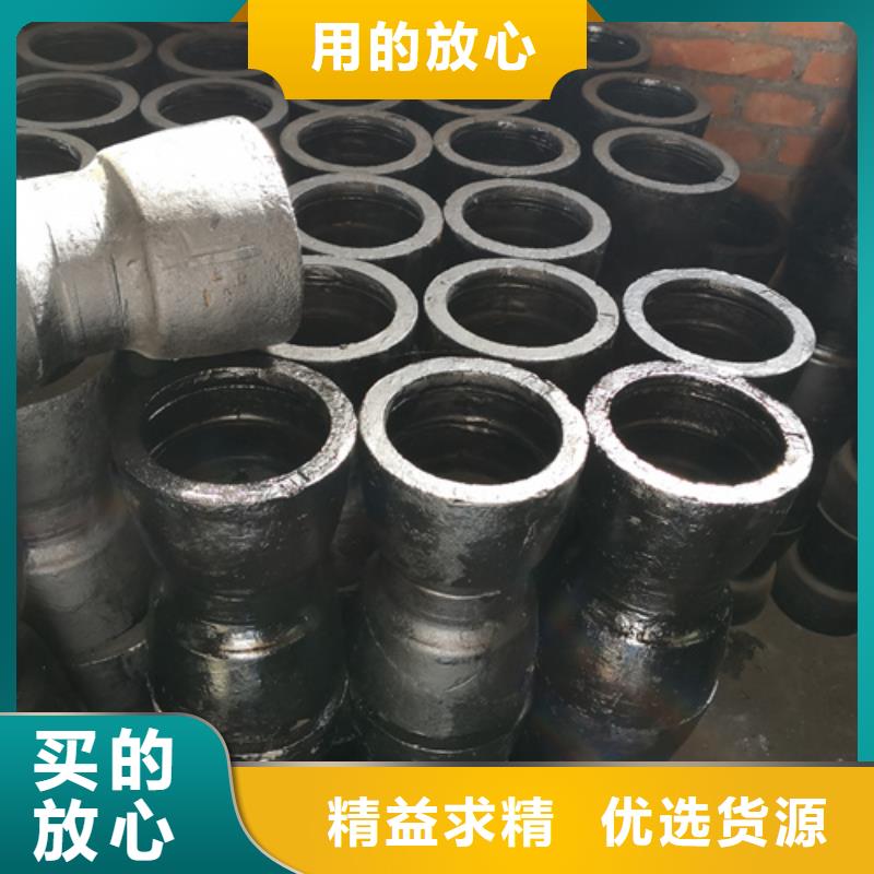 球墨铸铁管件300*500球墨铸铁篦子主推产品