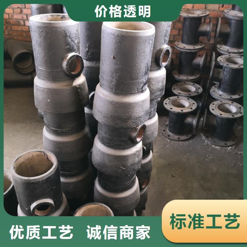 井盖视频-越城|新昌|丽水|宁波|衢州|温州|湖州|金华|嘉兴井盖好品质用的放心-鹏瑞管业(绍兴市分公司)