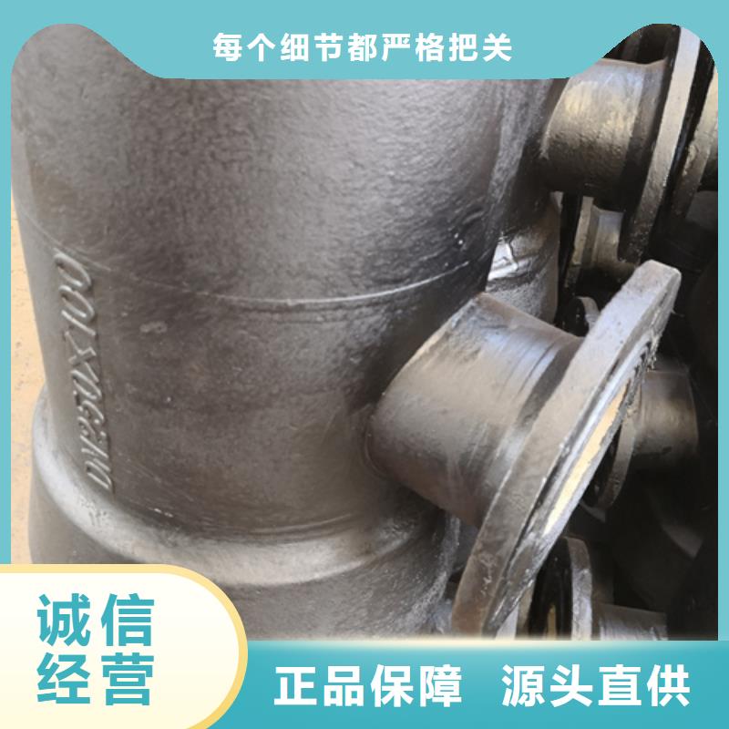 井盖视频-越城|新昌|丽水|宁波|衢州|温州|湖州|金华|嘉兴井盖好品质用的放心-鹏瑞管业(绍兴市分公司)