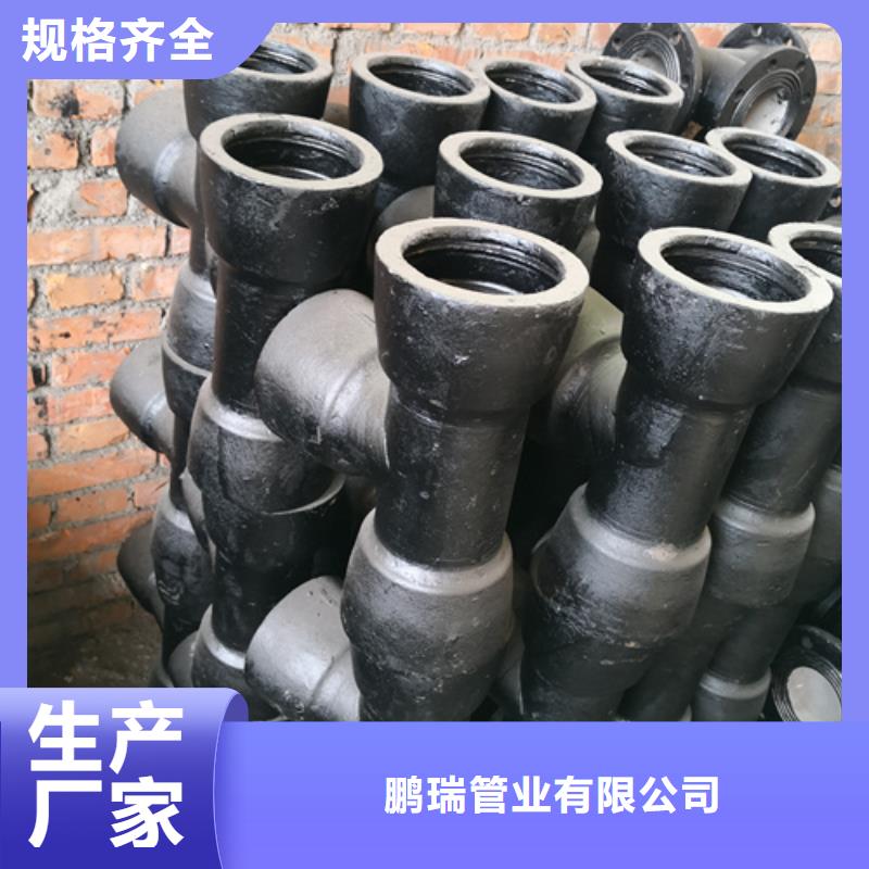 球墨铸铁管件300*500球墨铸铁篦子主推产品