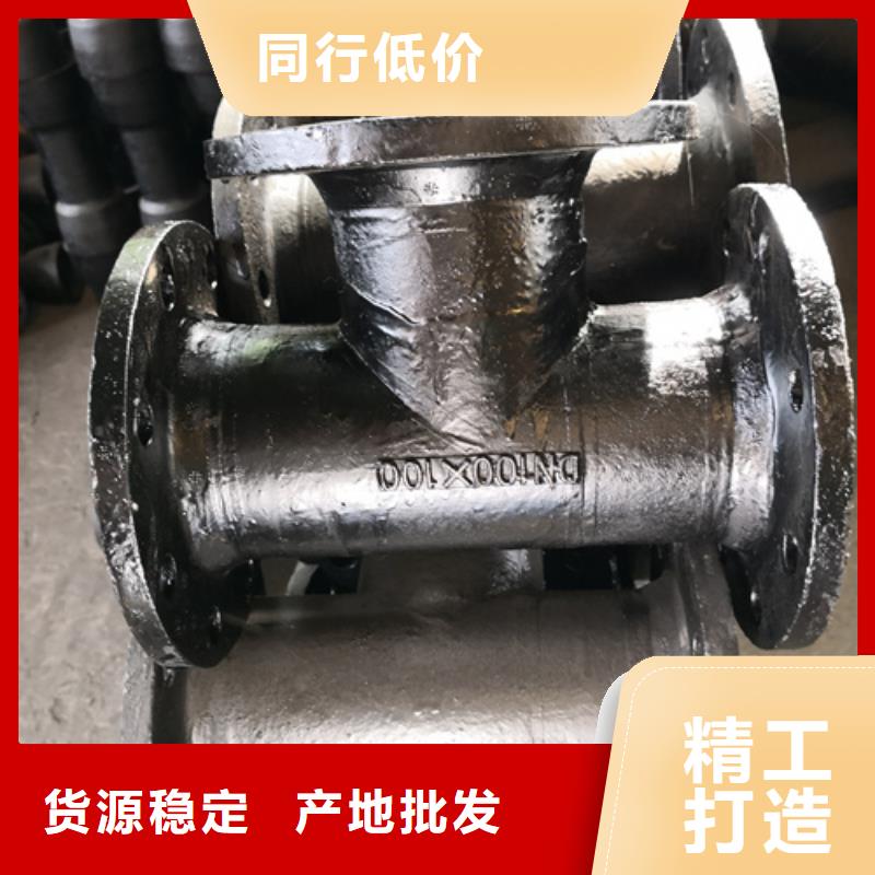 球墨铸铁管件球墨铸铁篦子真正的源头厂家