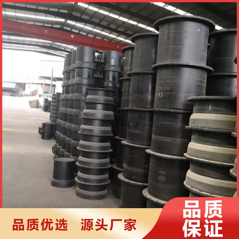 球墨铸铁管件球墨铸铁管让利客户