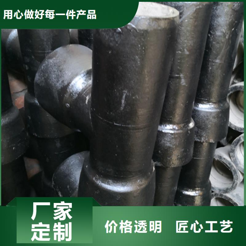 球墨铸铁管件,球墨铸铁篦子实时报价