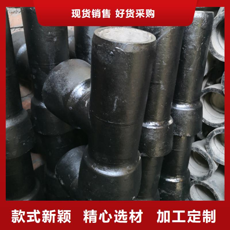 球墨铸铁管件,球墨铸铁篦子实时报价