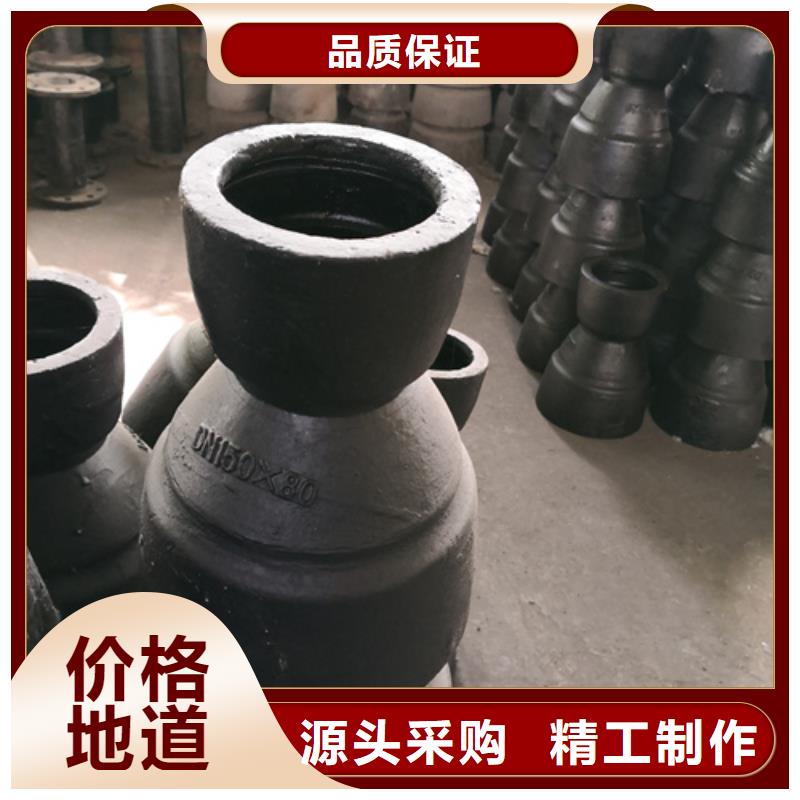 井盖视频-井盖|宝鸡市|金台|凤县|延安|咸阳|铜川|汉中|榆林|商洛