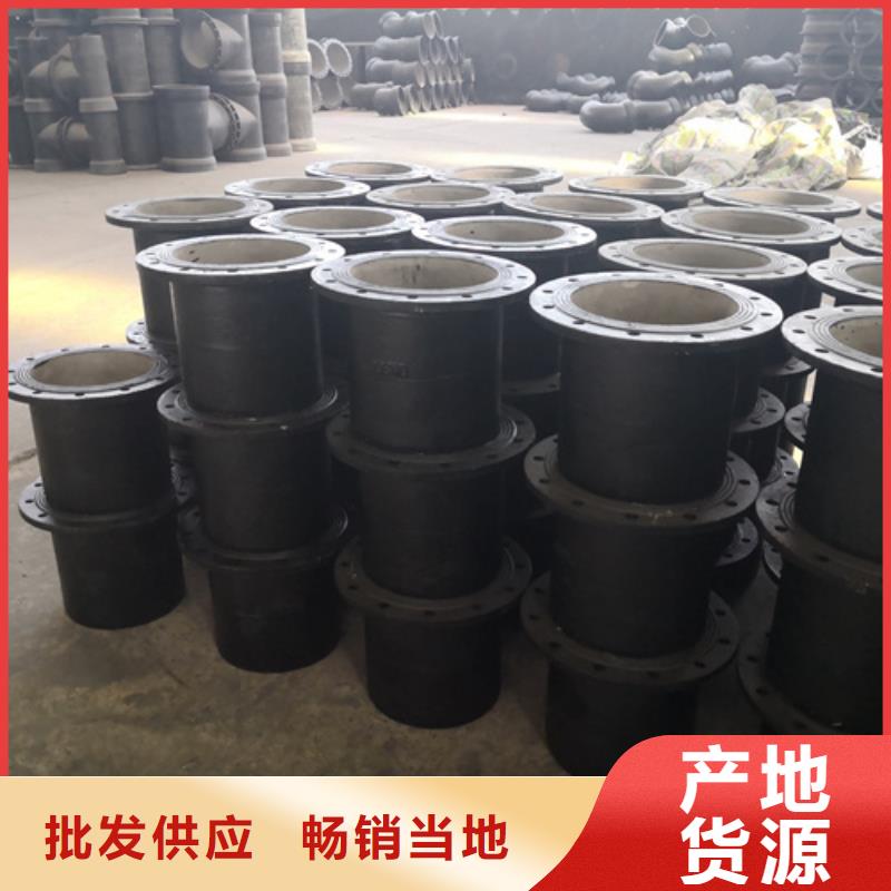 井盖视频-越城|新昌|丽水|宁波|衢州|温州|湖州|金华|嘉兴井盖好品质用的放心-鹏瑞管业(绍兴市分公司)