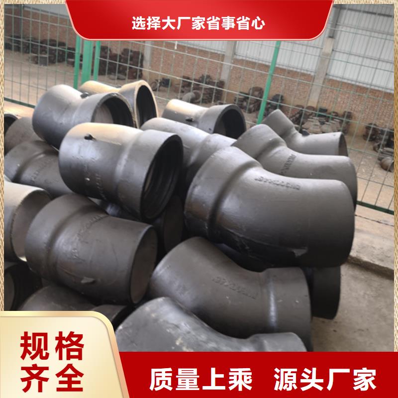井盖视频-井盖|宝鸡市|金台|凤县|延安|咸阳|铜川|汉中|榆林|商洛