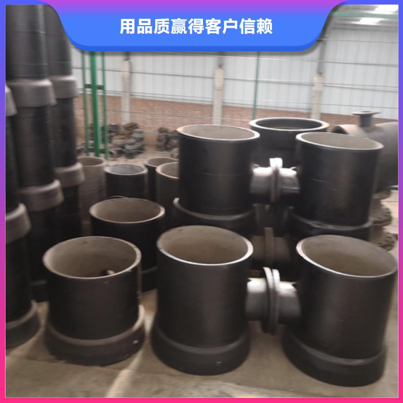 球墨铸铁管件球墨铸铁管让利客户