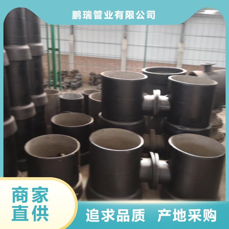球墨铸铁管件球墨铸铁管厂家来图加工定制