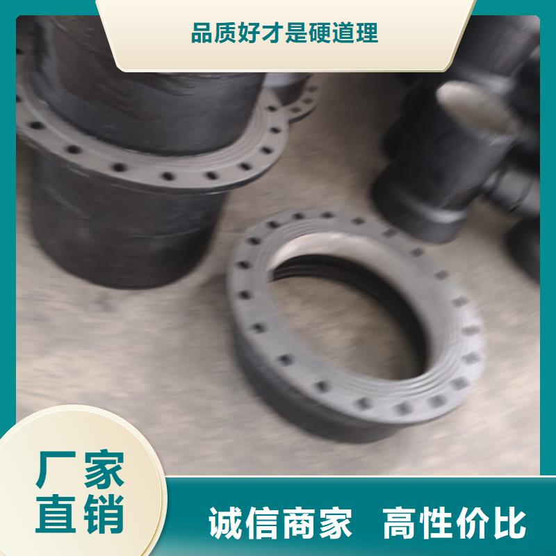 井盖视频-越城|新昌|丽水|宁波|衢州|温州|湖州|金华|嘉兴井盖好品质用的放心-鹏瑞管业(绍兴市分公司)