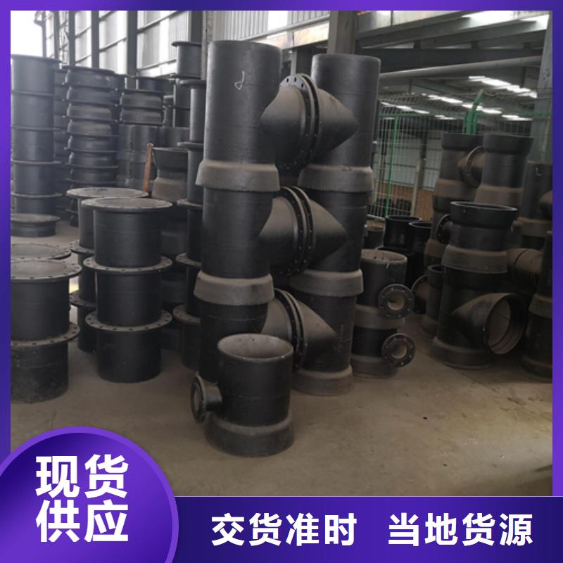 球墨铸铁管件球墨铸铁篦子真正的源头厂家