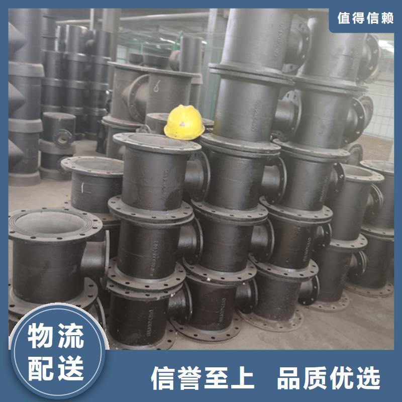 球墨铸铁管件300*500球墨铸铁篦子主推产品
