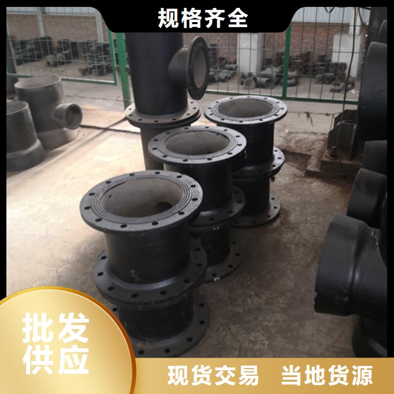 球墨铸铁管件300*500球墨铸铁篦子主推产品
