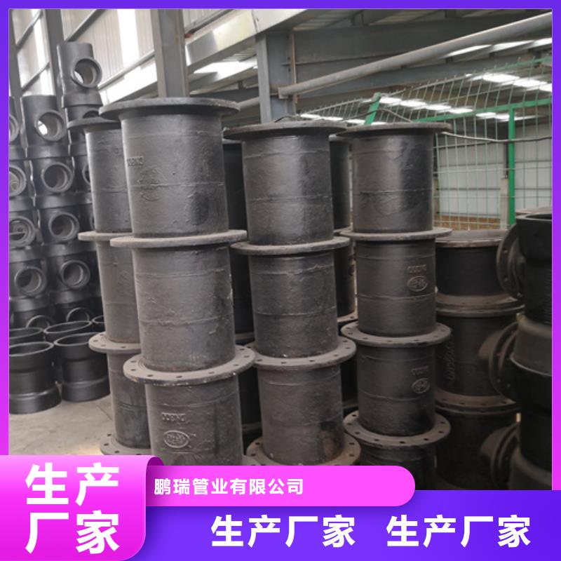 球墨铸铁管件300*500球墨铸铁篦子主推产品