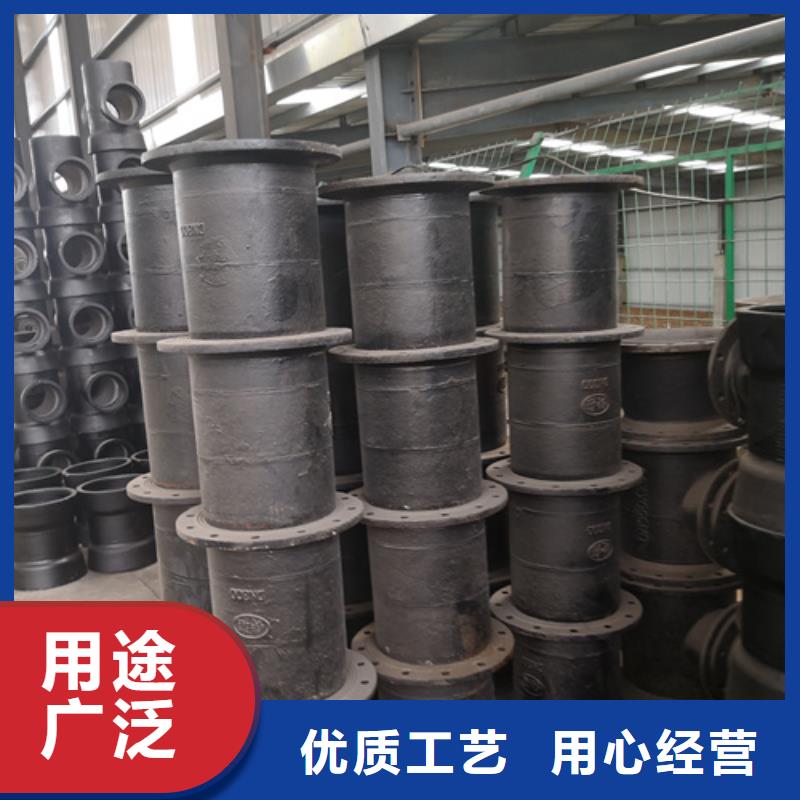 球墨铸铁管件球墨铸铁管让利客户