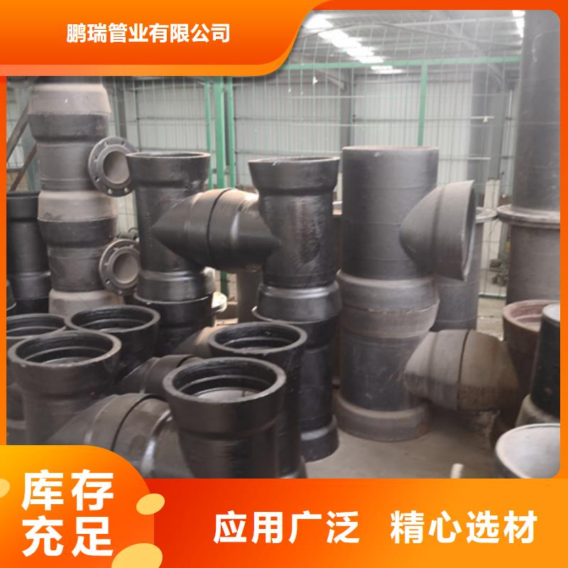 球墨铸铁管件300*500球墨铸铁篦子主推产品