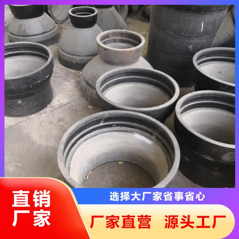 球墨铸铁管件dn200球墨铸铁管畅销本地