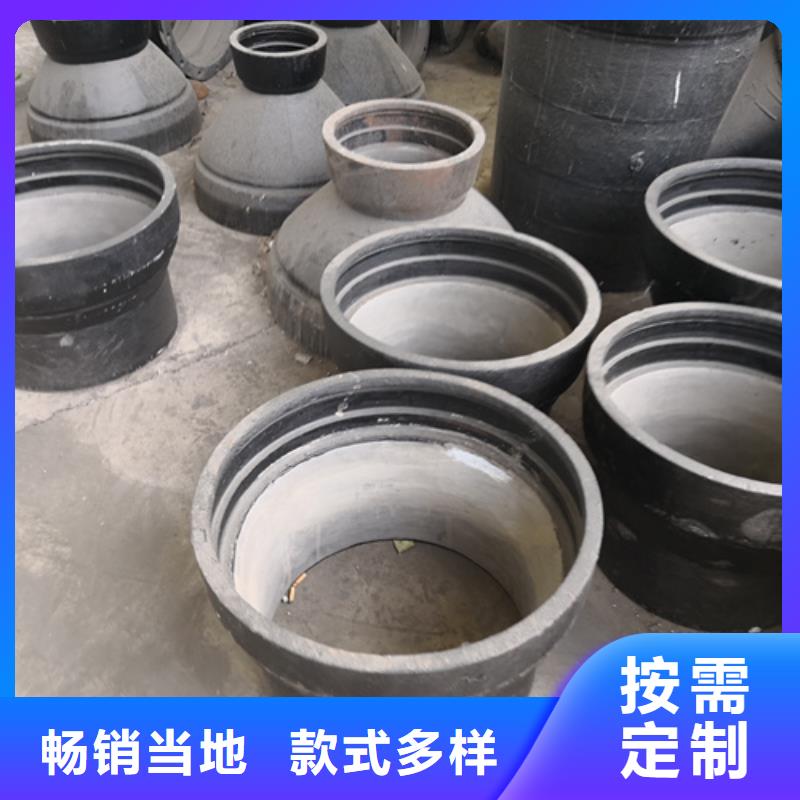 【球墨铸铁管件】-柔性铸铁管设备齐全支持定制