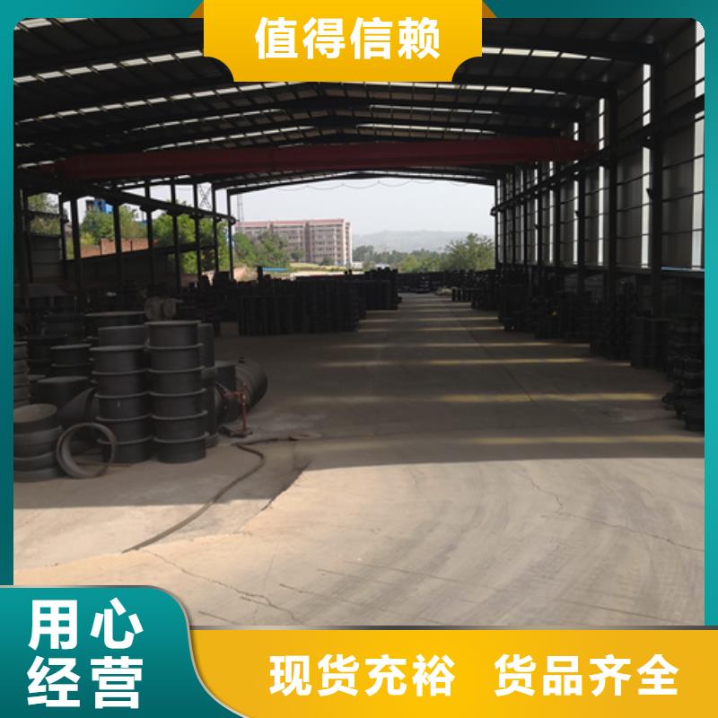 球墨铸铁管件球墨铸铁井盖DN600供您所需