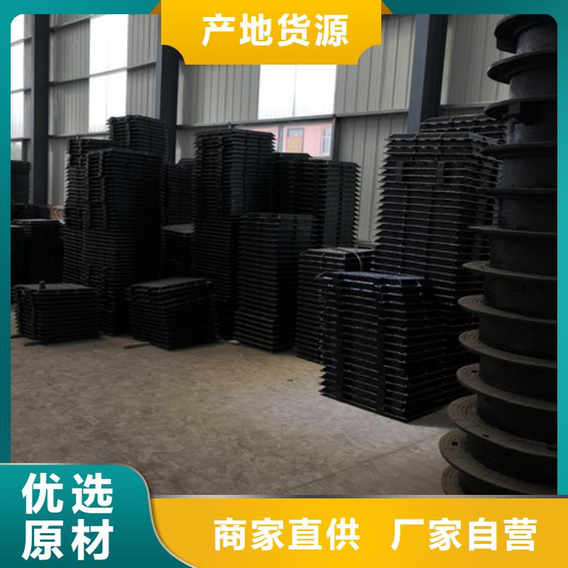 井盖_球墨铸铁管现货齐全售后无忧