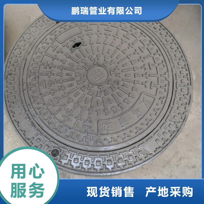 井盖离心浇铸dn700球墨管24小时下单发货