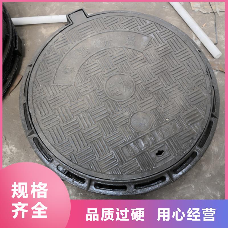 井盖球墨管畅销当地