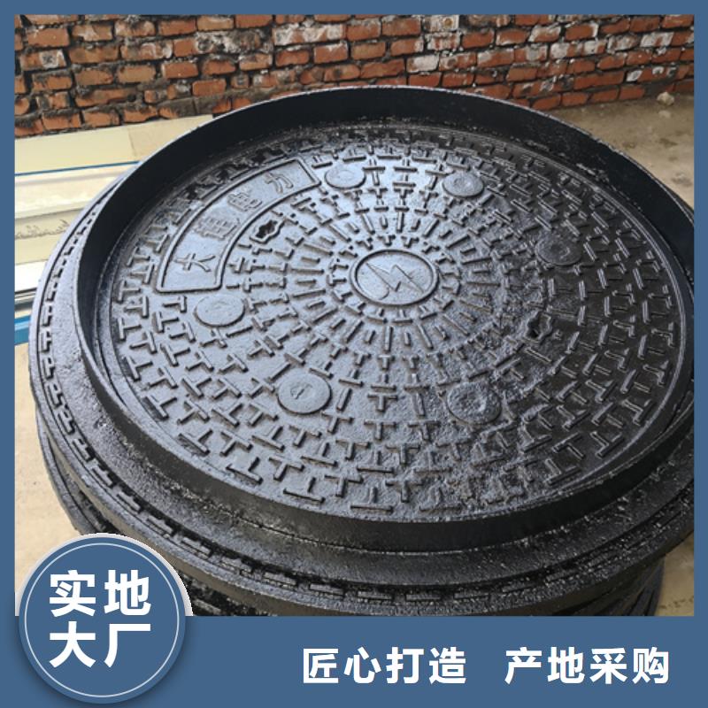 井盖视频-江苏省苏州市|张家港|昆山|无锡|徐州|淮安|镇江|泰州|南京|南通井盖-鹏瑞